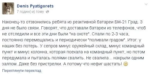 BunzNztCcAAJfJJ.webp
