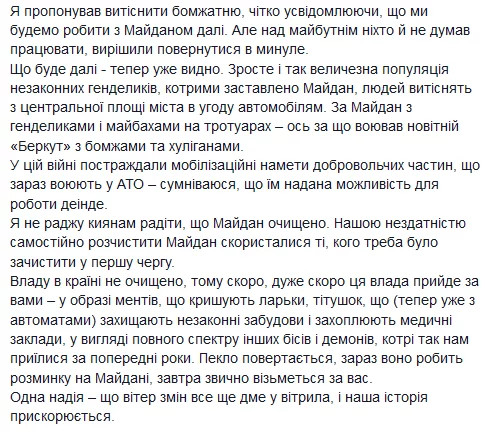 BuoEyCICcAAERrI.webp