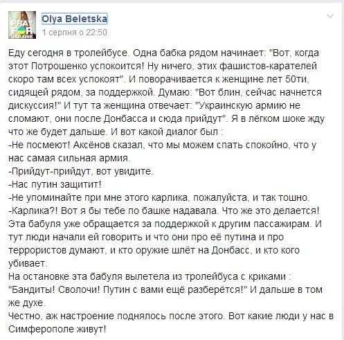 BuTiQDNCQAAG92o.webp
