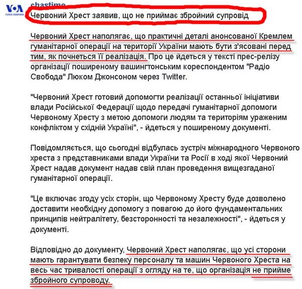 BuyChzYCIAAQuVx.webp