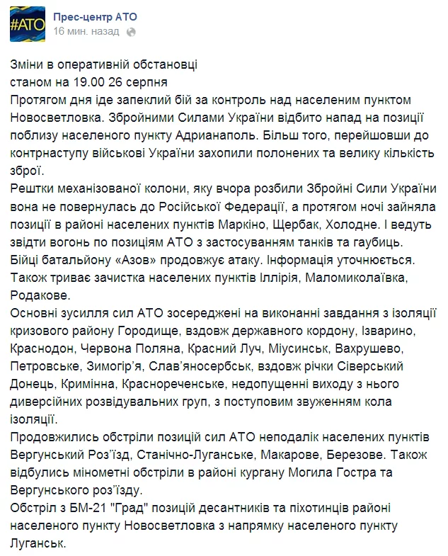 Bv-7TnyCEAAe6qy.webp