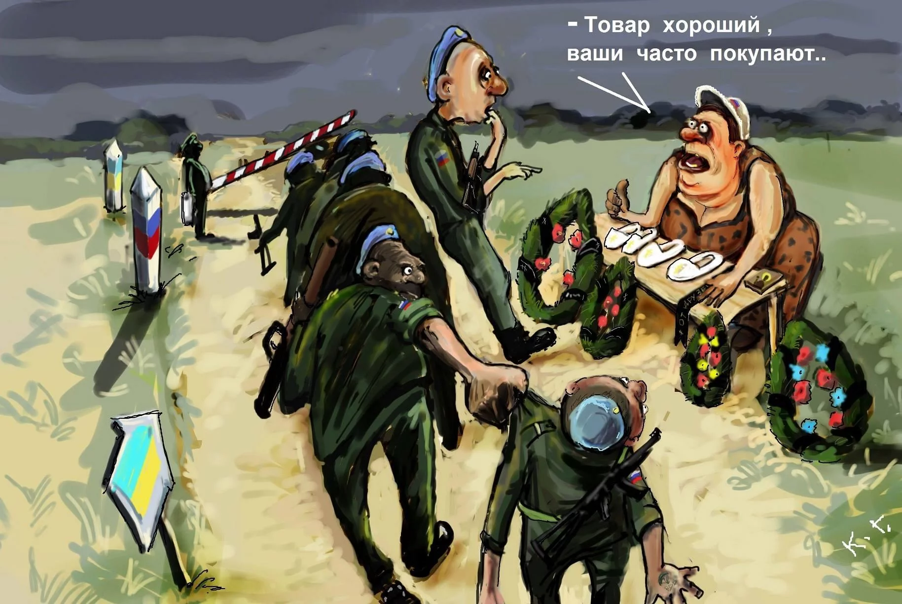 Bv6Gl7ZCAAAz_Mn.webp