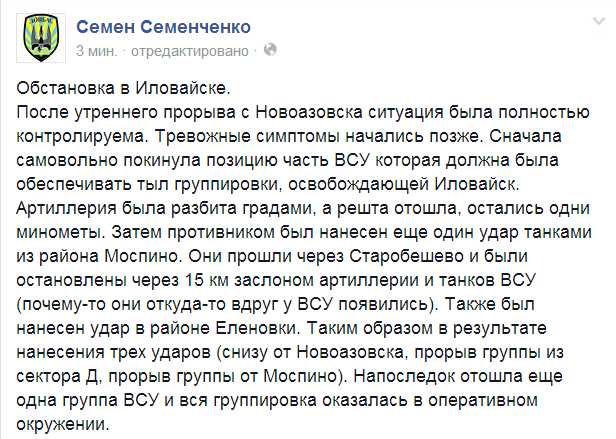 Bv8b-ZCIEAA__fL.png