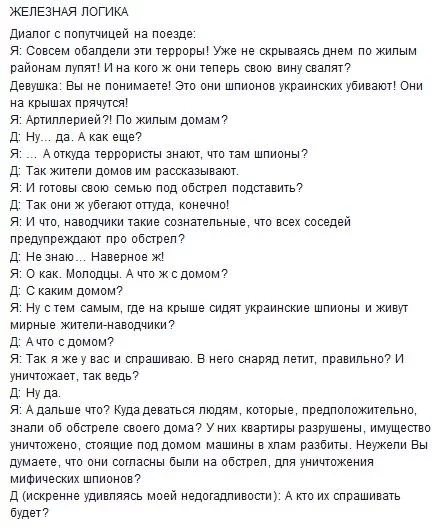 Bv_DyJzCMAA1C-9.webp