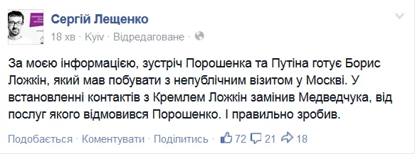 BvEN2tYIcAAo9DV.webp