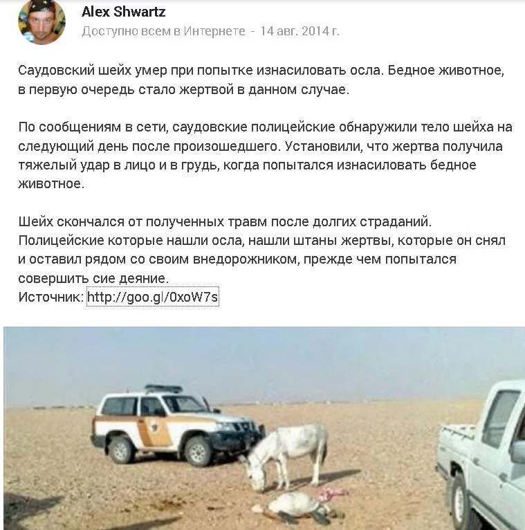 BveSrrNCIAAXF9n.webp