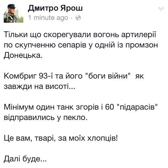 BvGP6XnCIAAEyw2.webp