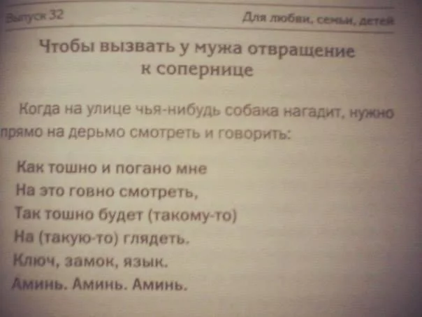 BVi-IU3CUAAqZwY.webp