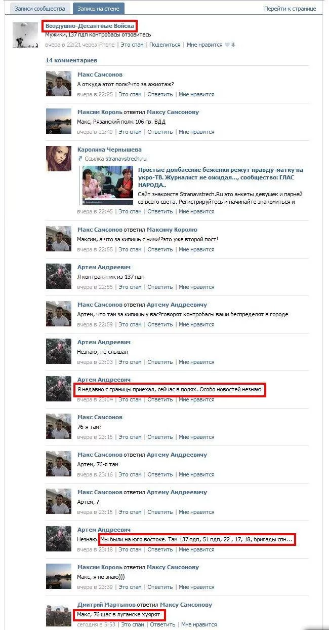 BvodVx3CYAAZ039.webp