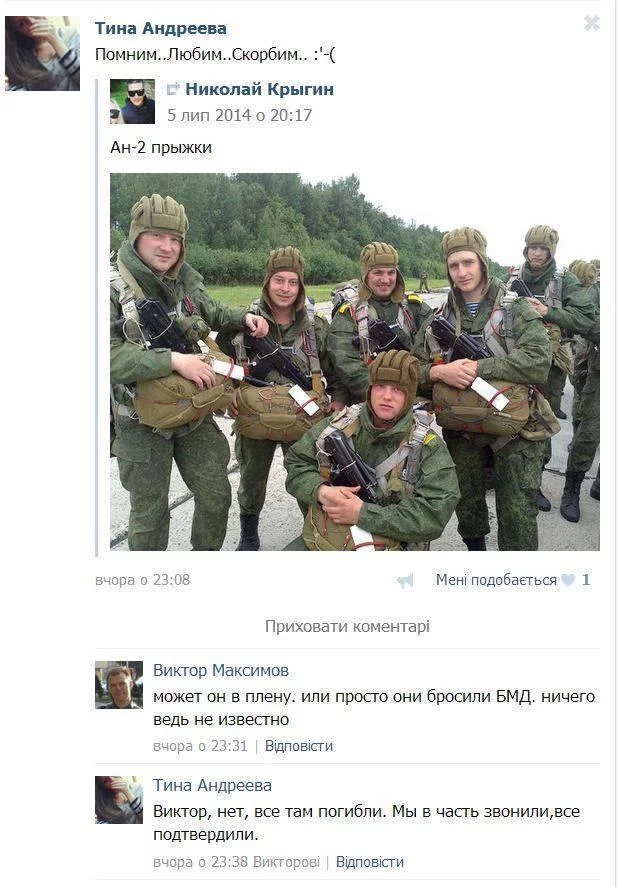 BvoYI7sCEAE_Ru8.webp