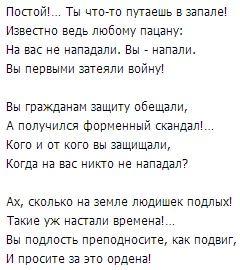 BvqhL82IcAEbWtp.webp