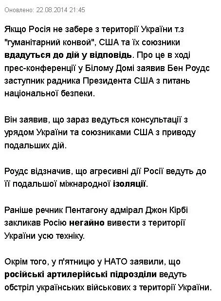 BvqrgweCcAACIUY.webp
