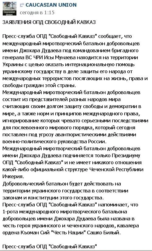 BvRK08UCQAAHmS3.webp
