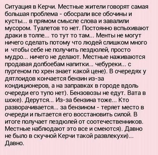 BvS8q3oCYAAL2Gu.webp