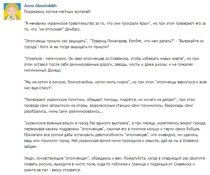 BvUd9auCUAEDOk8.webp