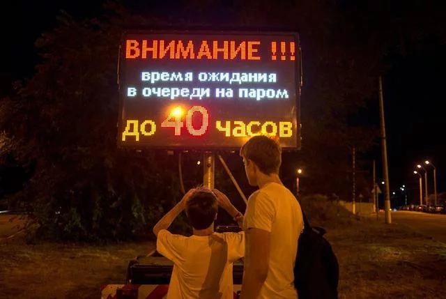 BvWvQ5bCAAE8_Vi.webp