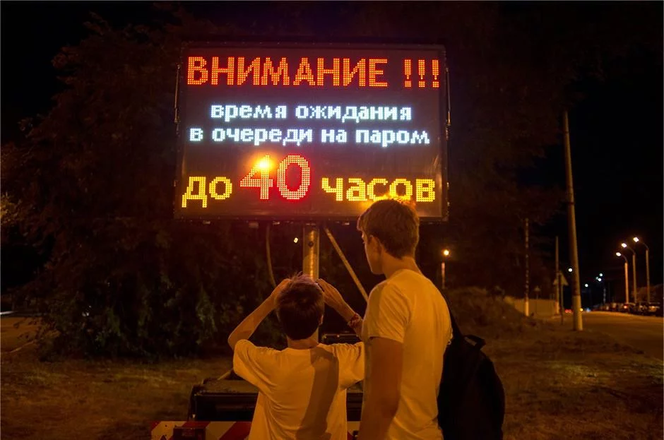 BvYhf6nCUAANtnu.webp