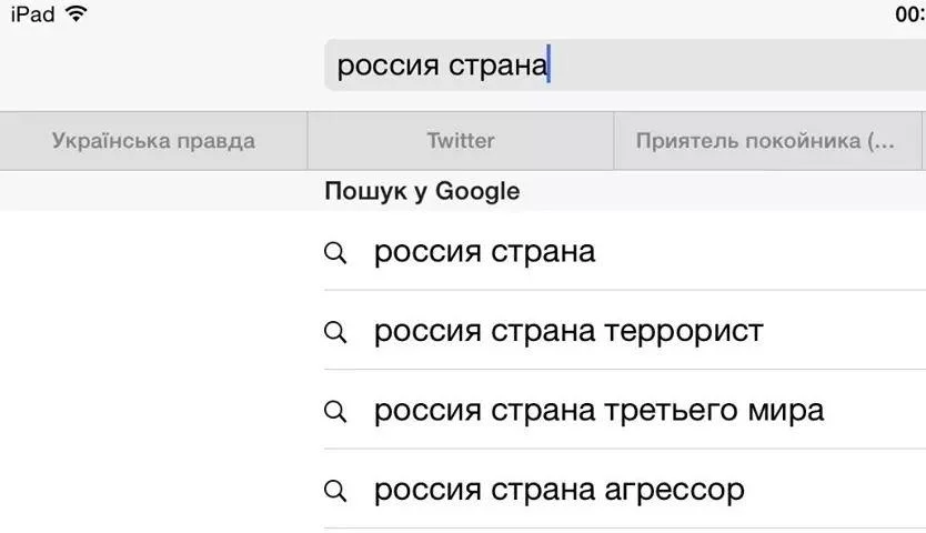 Bw86UQzCcAA5PCF.webp