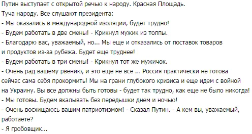 Bw_4Cj9CUAA6Kje.webp