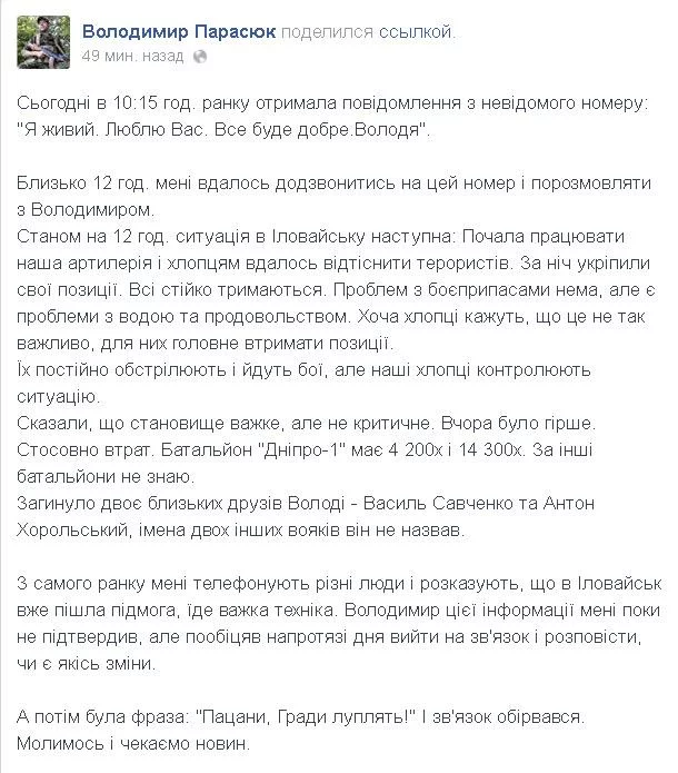 BwC0gOyCIAIf7LV.webp