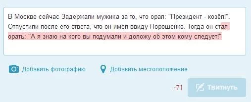 BwI5N1TCYAAKucO.webp