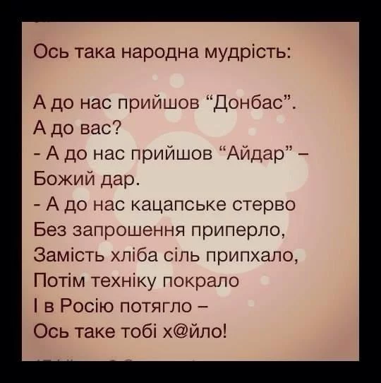 BwJjJlTCQAAuj7S.webp