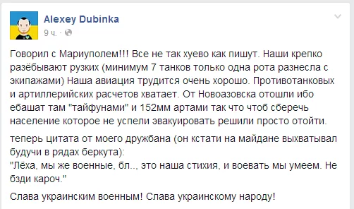 BwJKS7qIAAAtI1d.webp