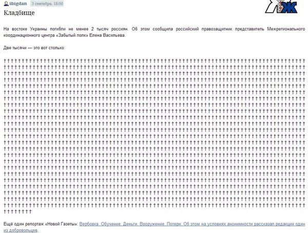 Bwnl8IbIUAA-PbU.webp