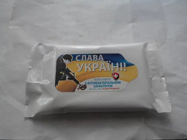 Bwxphl3CMAATGJO.webp