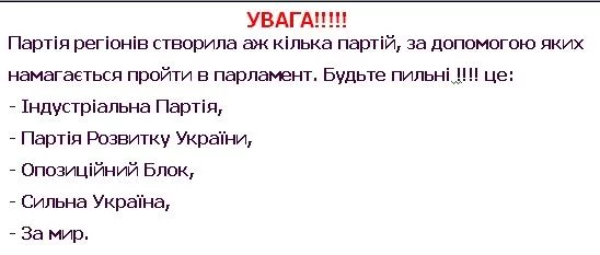 Bx2NJWPCUAAJ3US.webp