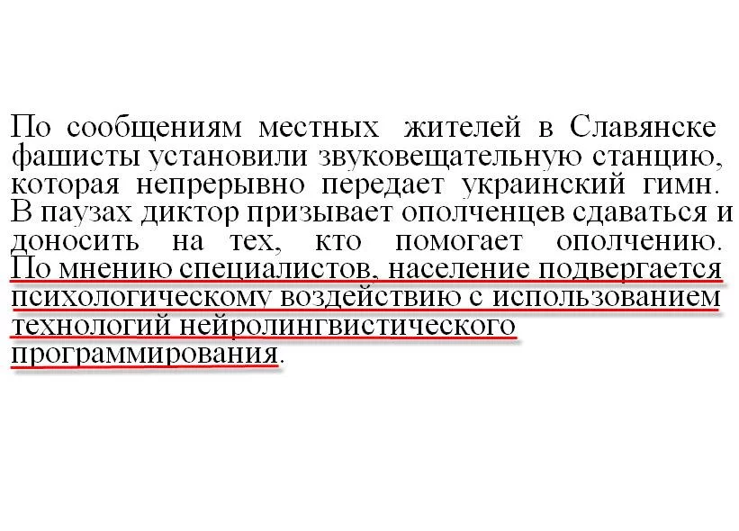 Bx4zG25IQAAGZRJ.webp