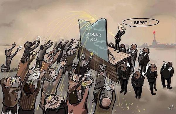 Bx_gHE7CEAAqdur.jpg