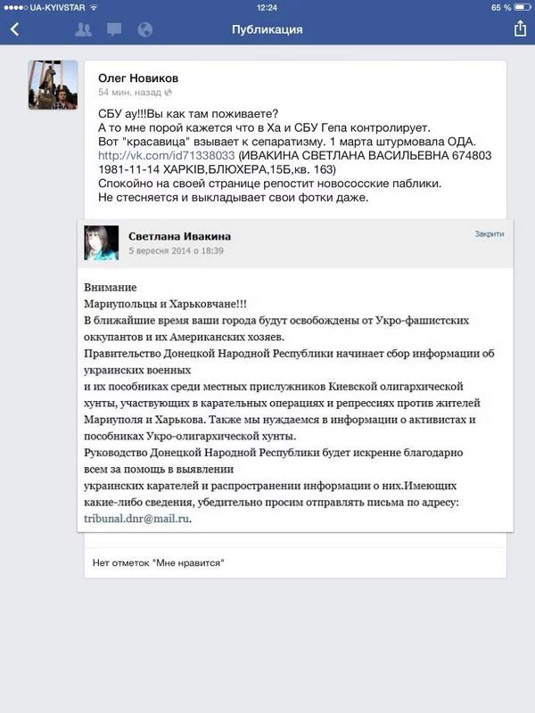 BxAD083CEAAHGtG.webp