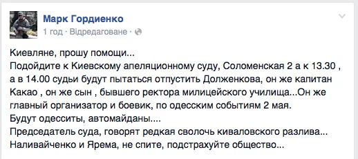 BxgyUzuIQAElrLP.webp