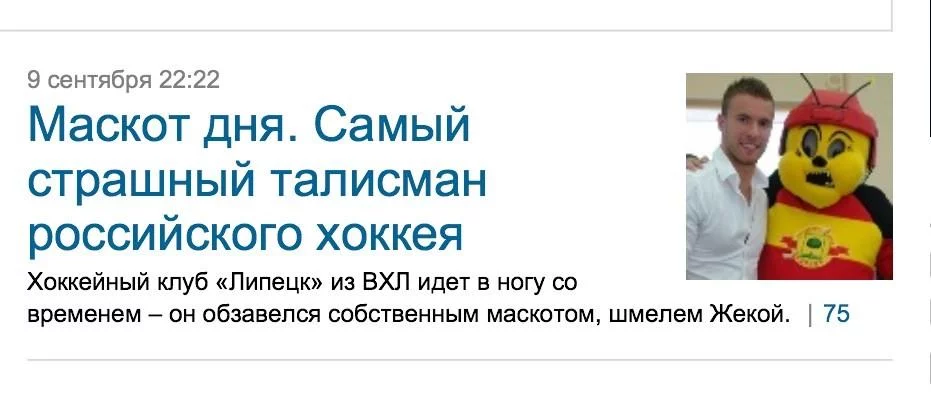 BxIMdg4CcAALCDb.webp