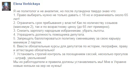 BxLJiftIUAA9rRa.webp