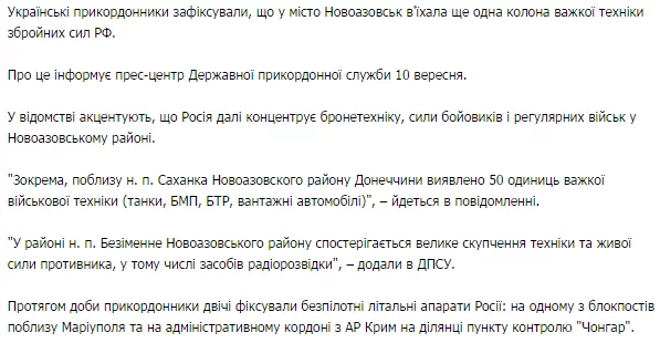 BxMJ0GWIgAA9k31.webp