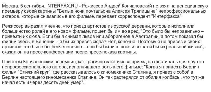 Bxo-04DCIAA7Cci.webp