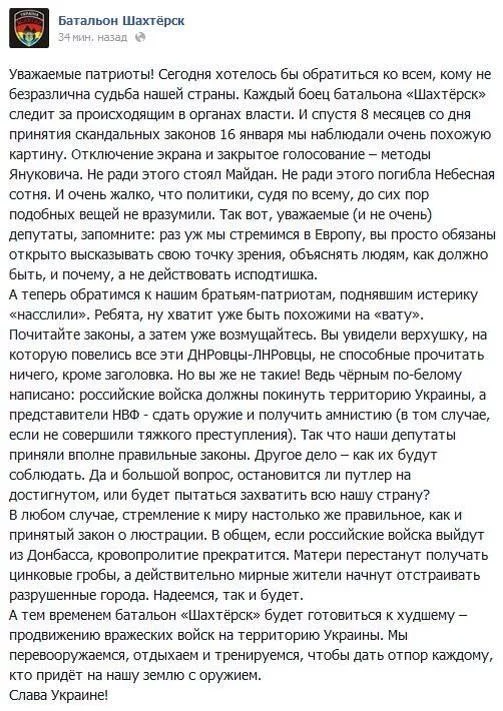 BxrBPTLCYAATu3F.webp