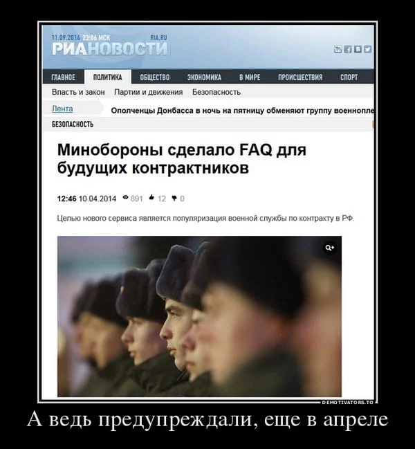 BxRoCXNIQAAOvie.webp