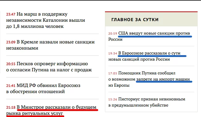 BxRv175IAAEQ13C.webp