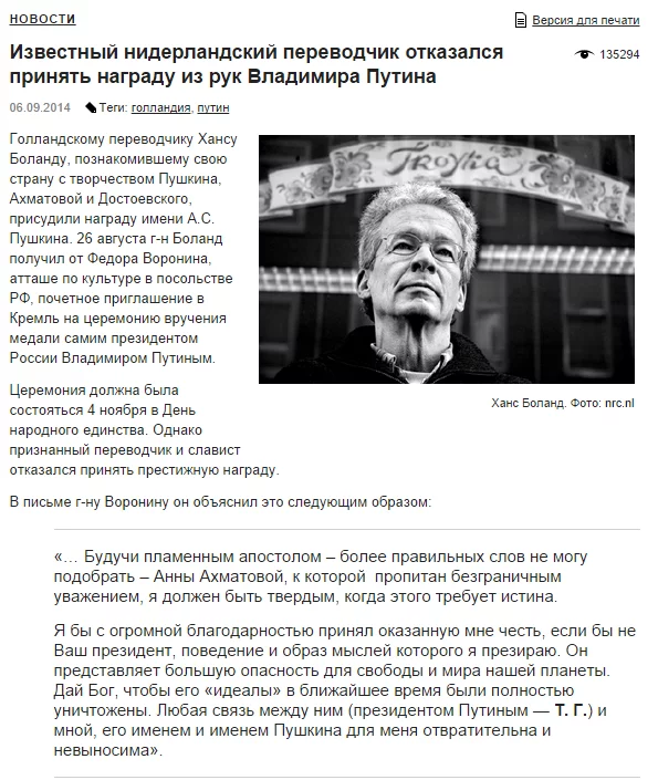 BxUrp46IYAAnC4S.webp