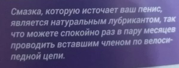 BxUXGc2Sjfw.webp