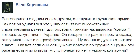 BxvFXTBIYAAjH28.webp