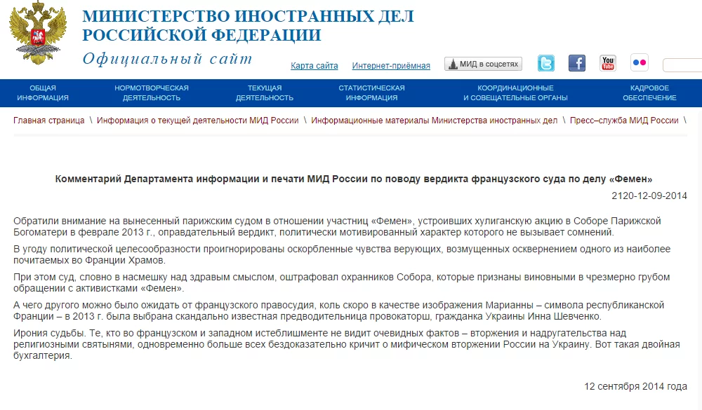 BxWLgjlIYAAWj26.webp