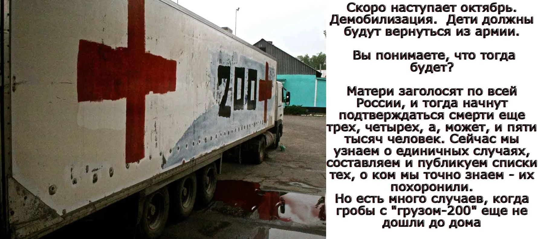 Byaf91qCQAAbumo.webp