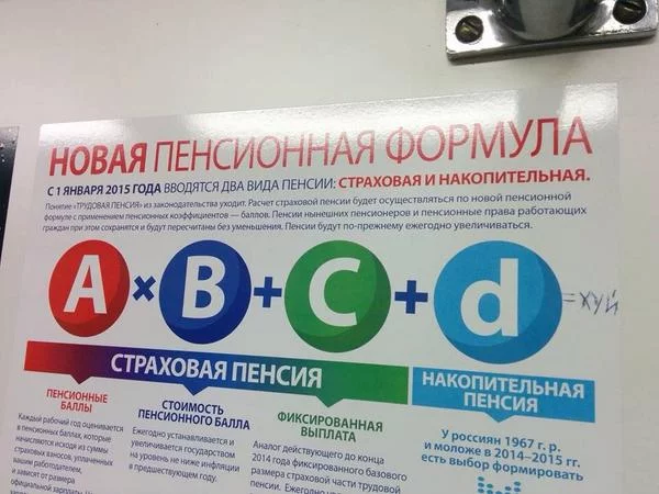 BycYCLgCcAA4-Tk.webp