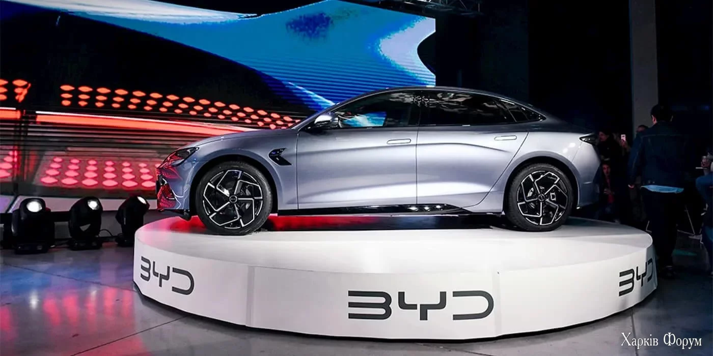 byd-q3-profit.jpg