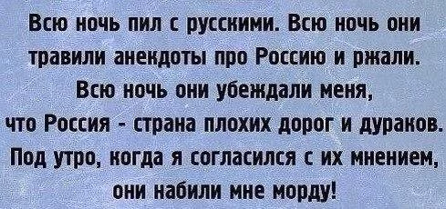 BydFVJCIgAEnlZr.webp