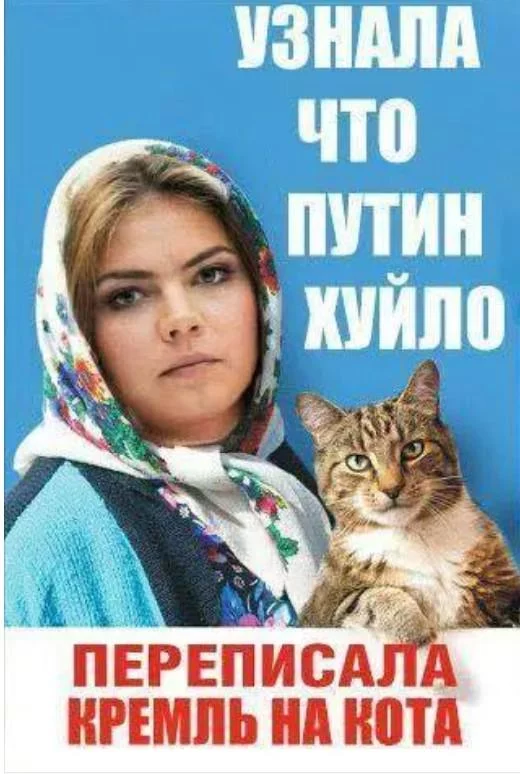 Byj7WmuIEAA-JTT.webp
